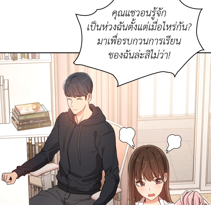 หน้า 28