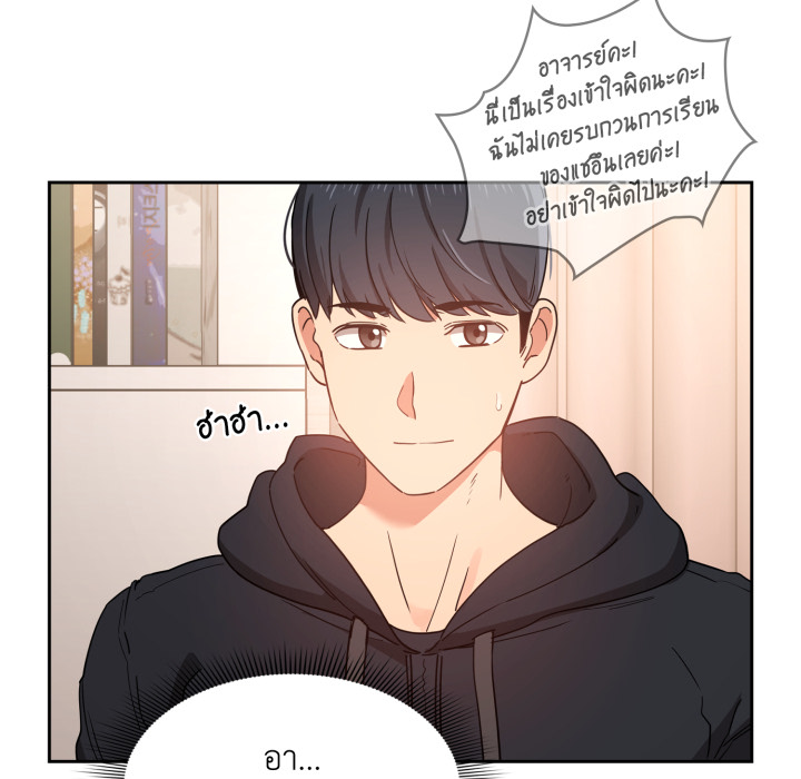 หน้า 30