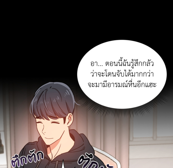 หน้า 42