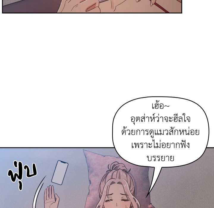 หน้า 78