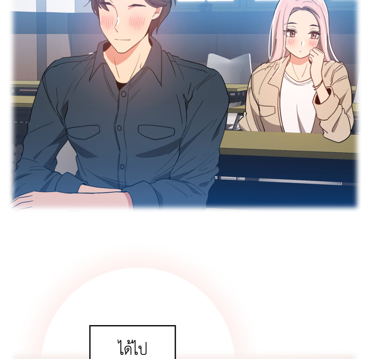 หน้า 91