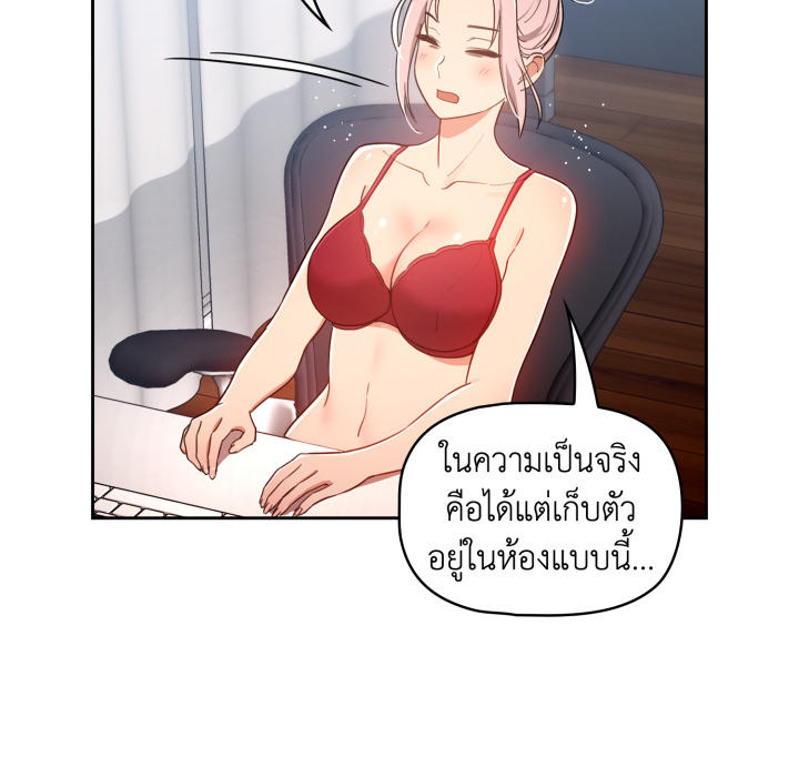 หน้า 98