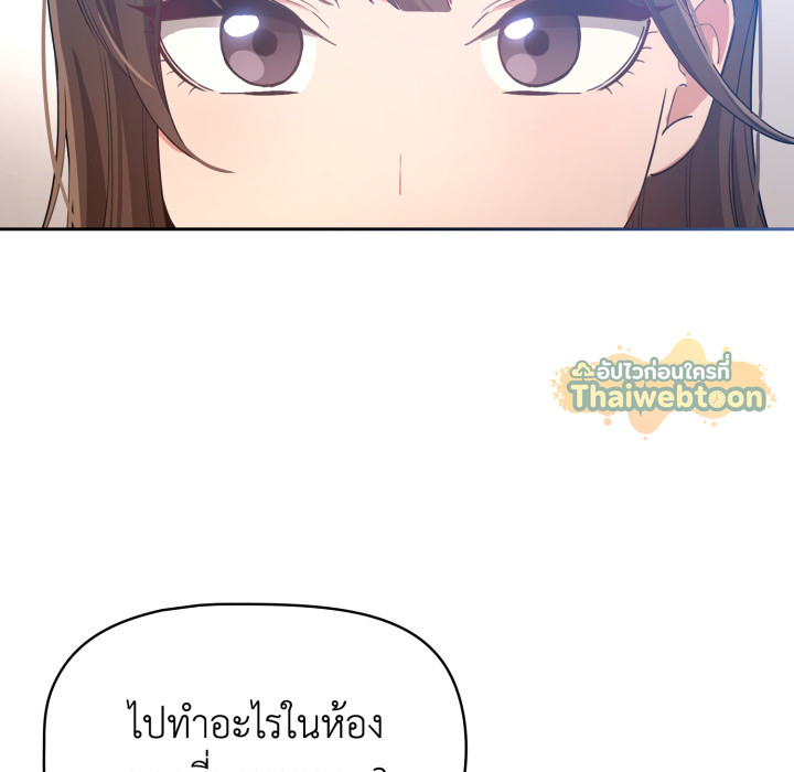 หน้า 107