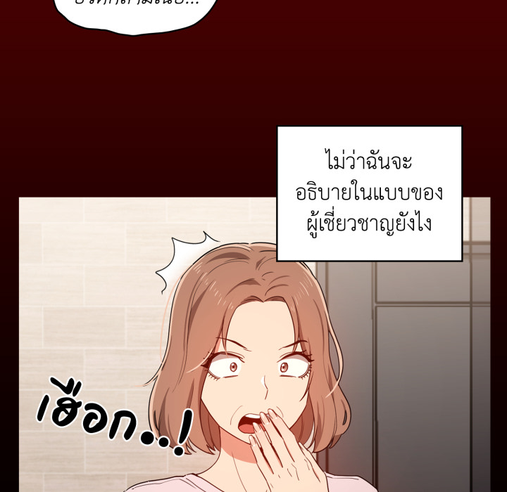 หน้า 27