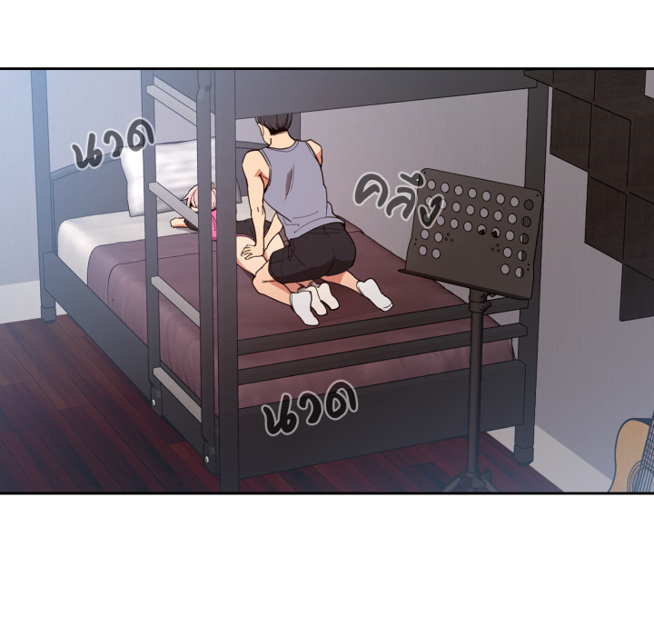หน้า 76