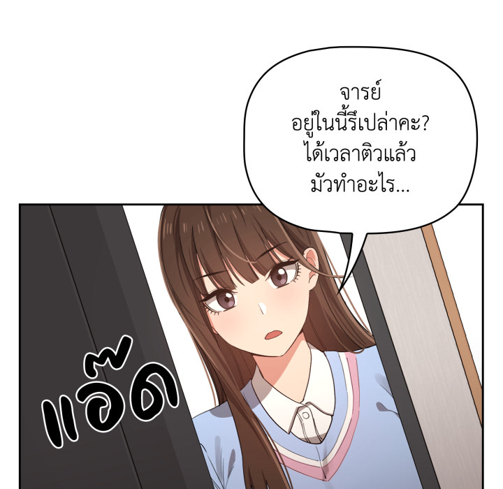 หน้า 94