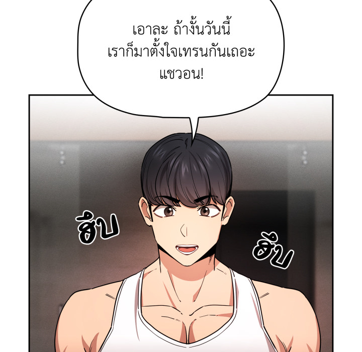 หน้า 112