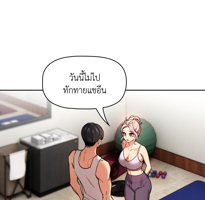หน้า 117