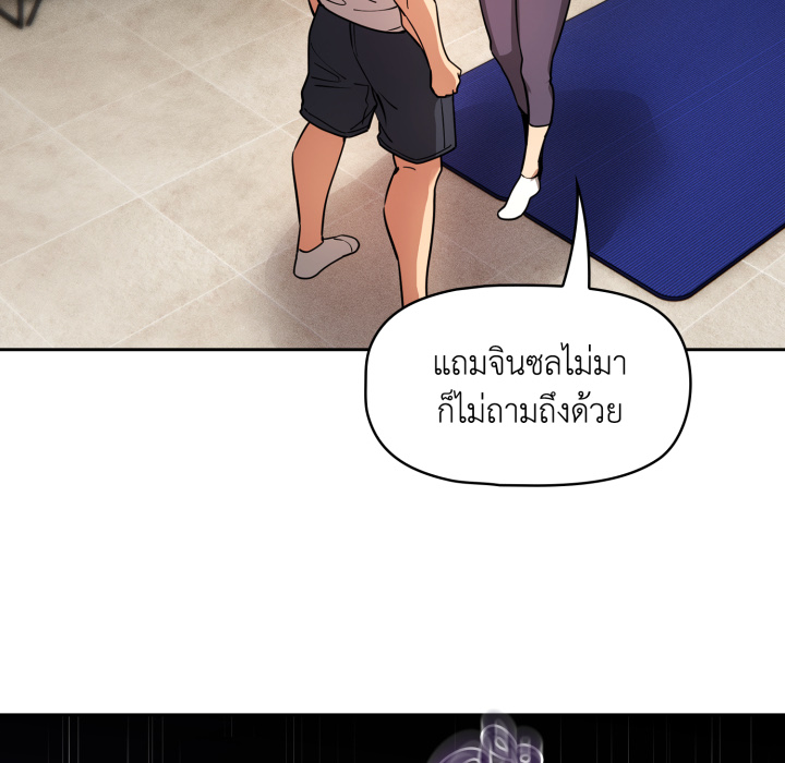 หน้า 118