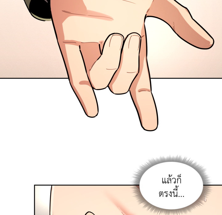 หน้า 105