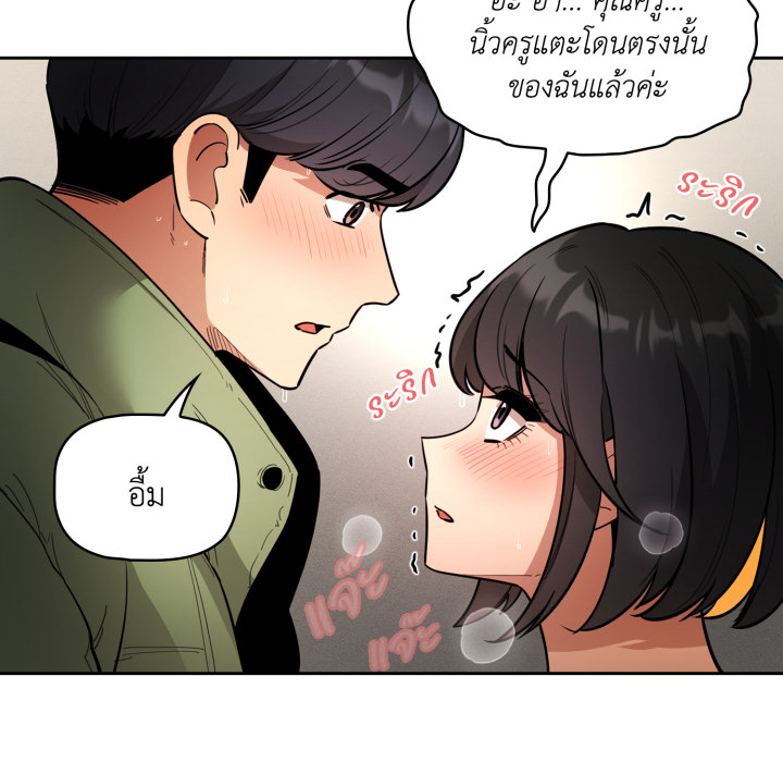 หน้า 107