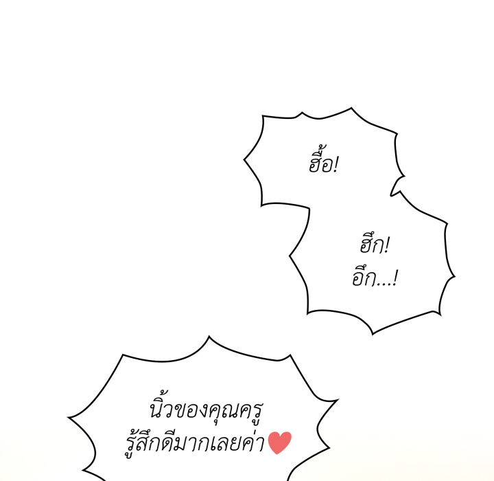 หน้า 108