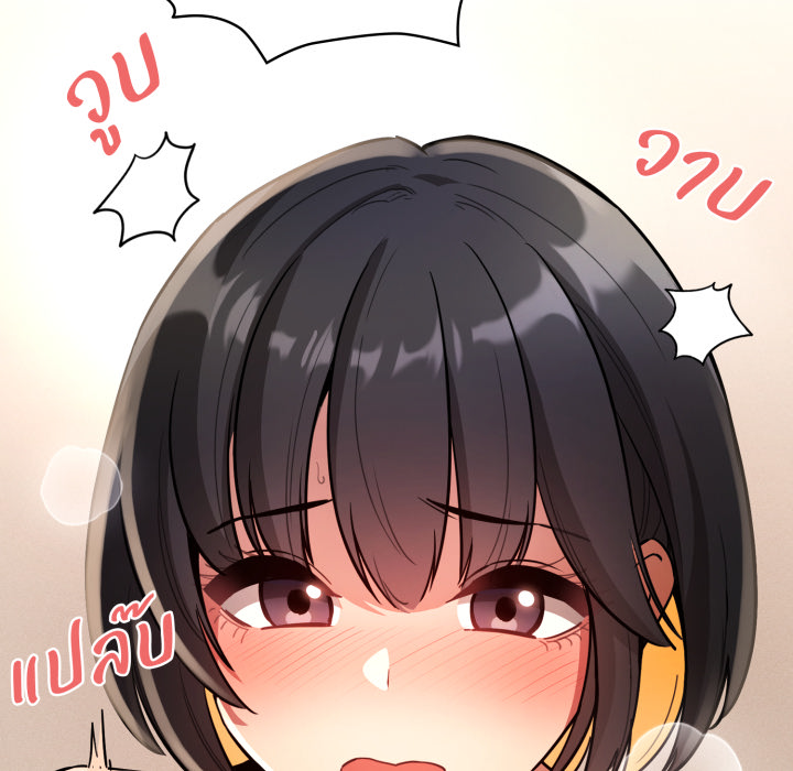 หน้า 109
