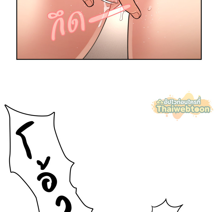 หน้า 116
