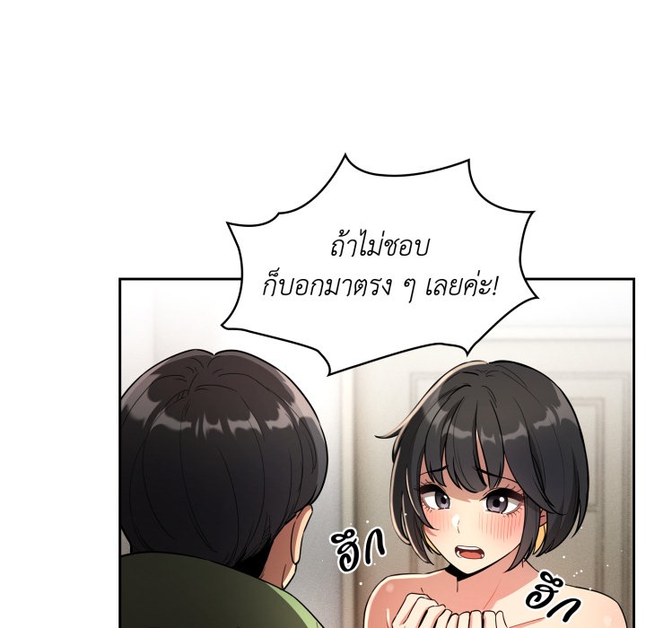 หน้า 78