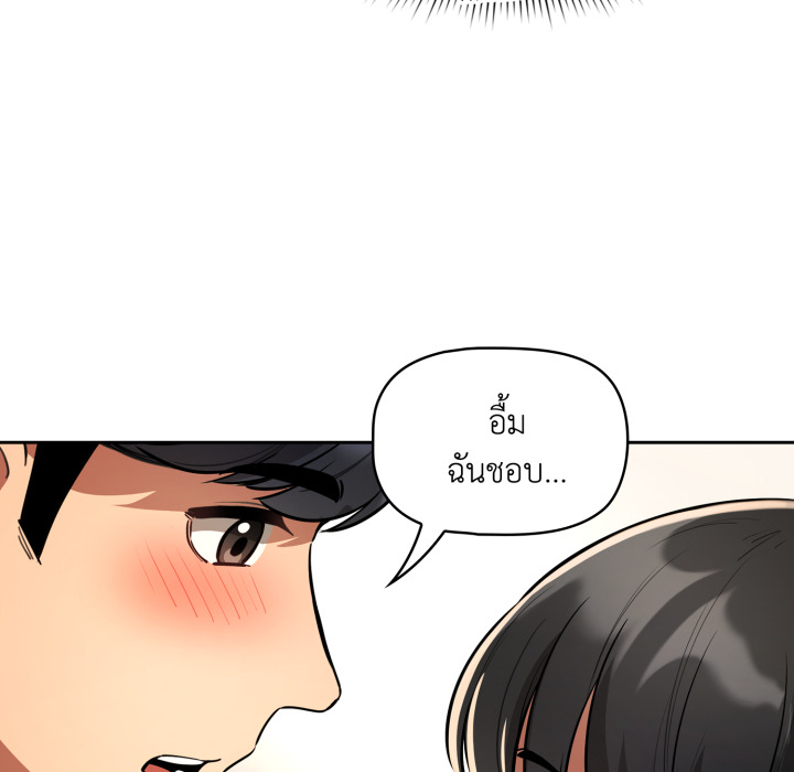 หน้า 89
