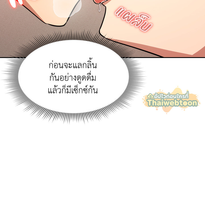 หน้า 94