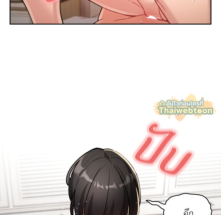 หน้า 108