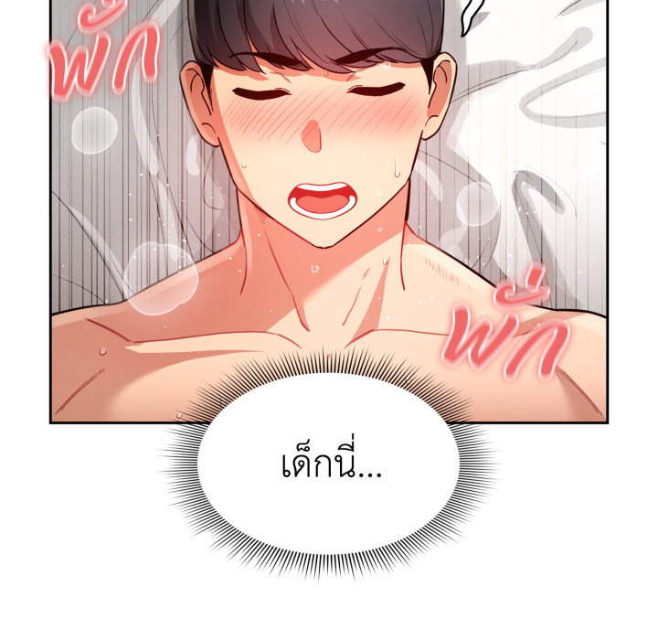 หน้า 115