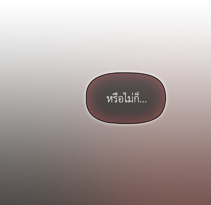 หน้า 95