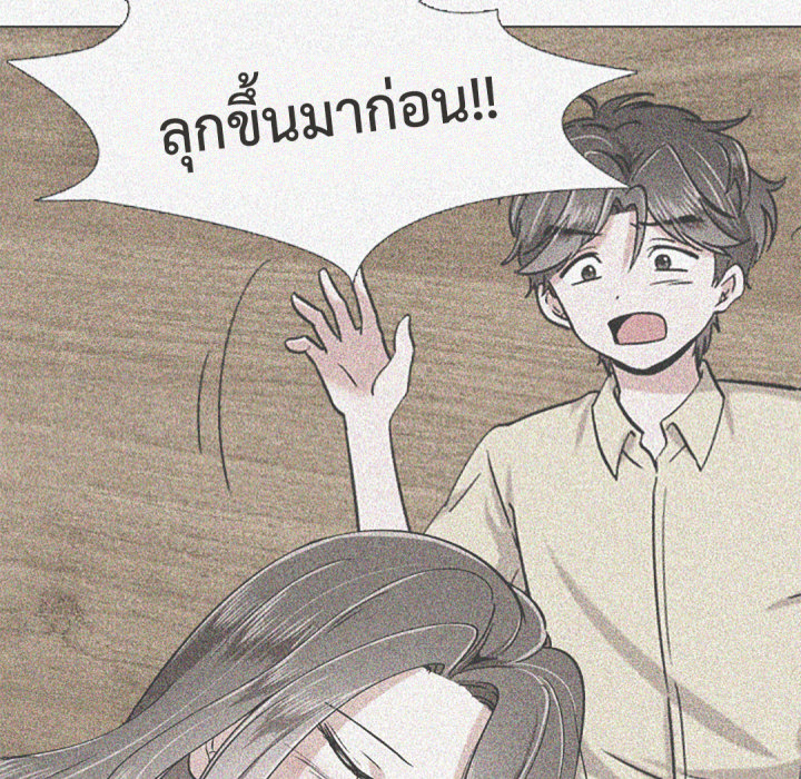 หน้า 102