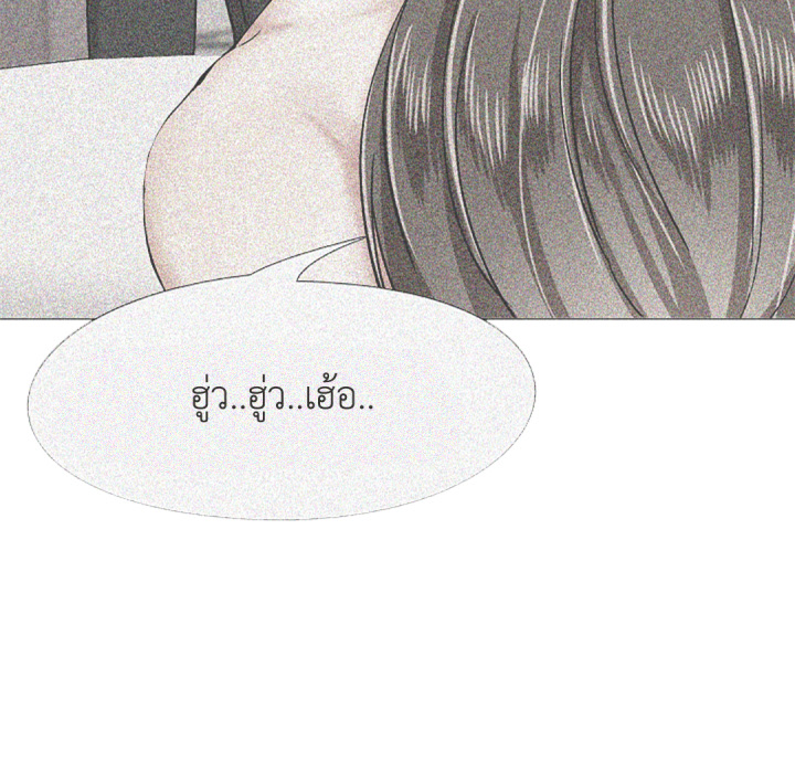 หน้า 109