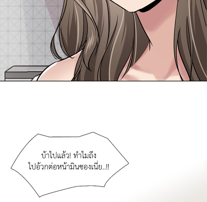 หน้า 111