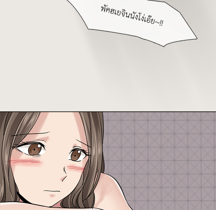 หน้า 113