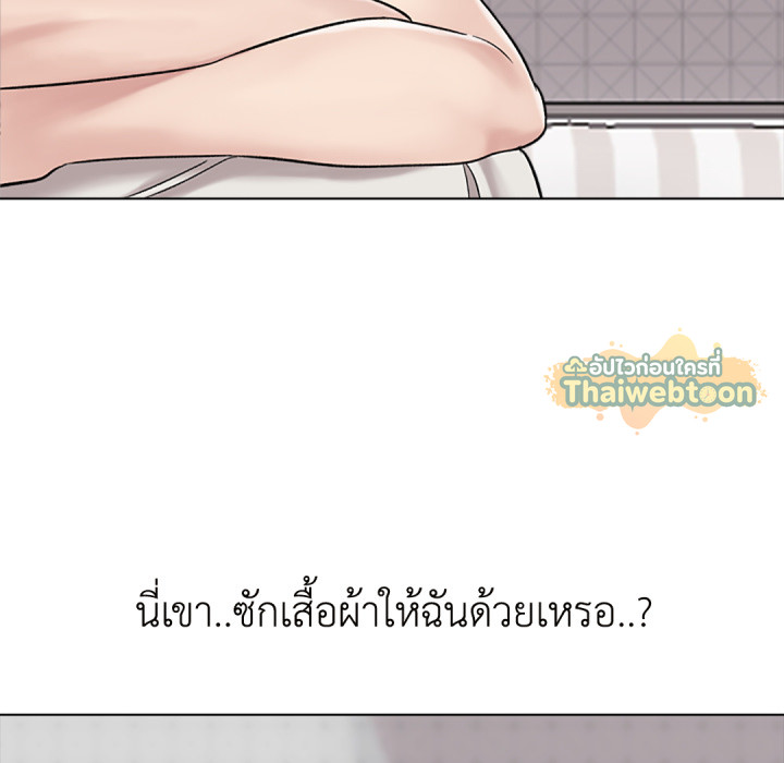 หน้า 114
