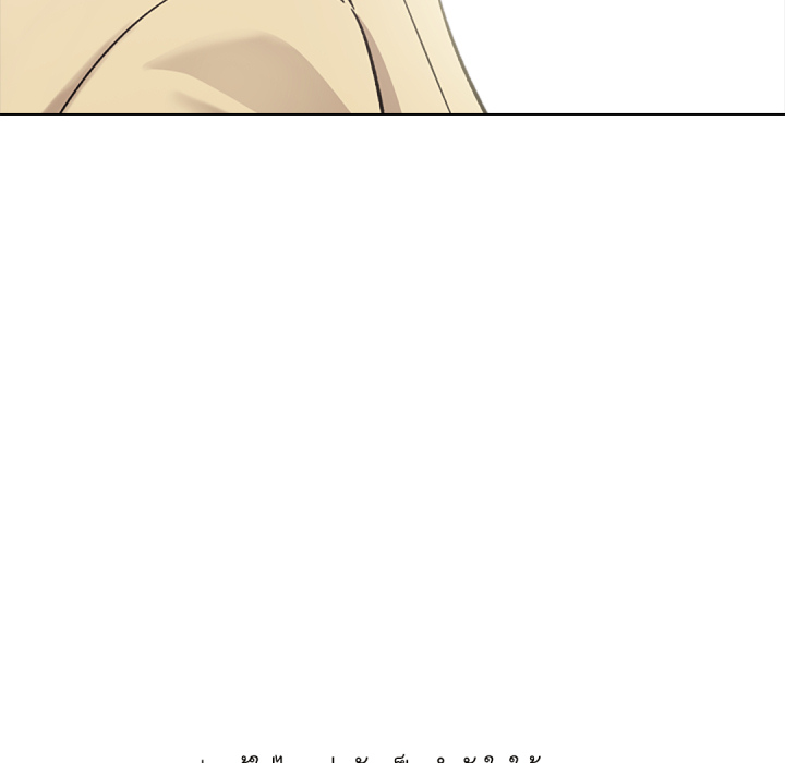 หน้า 122