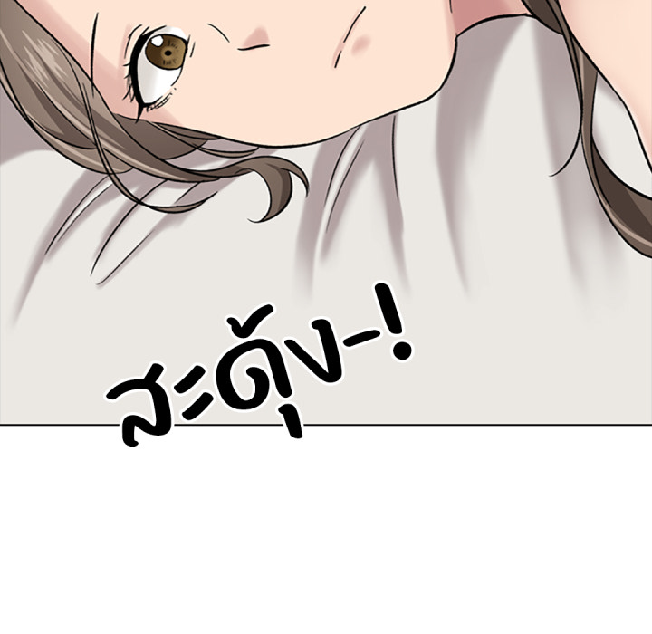 หน้า 88