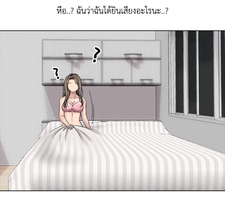 หน้า 89