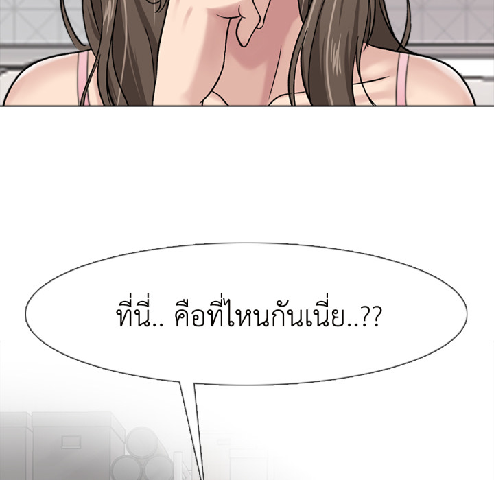 หน้า 91