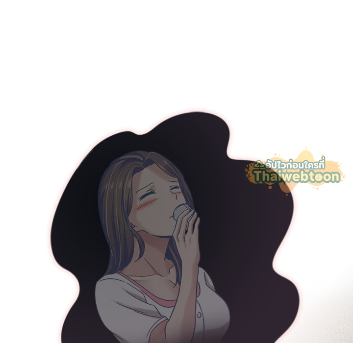 หน้า 97