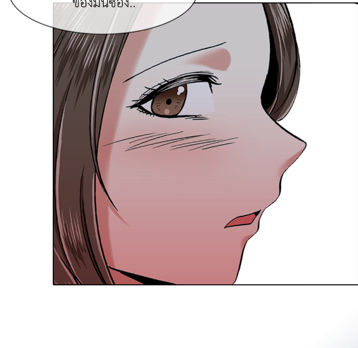 หน้า 105