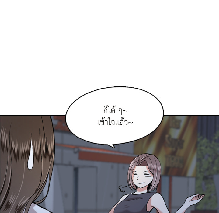 หน้า 108