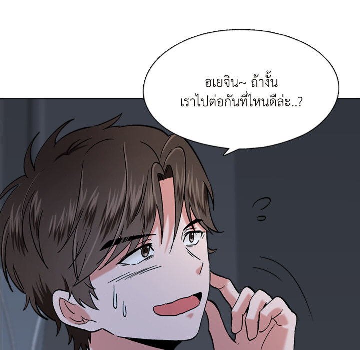 หน้า 113
