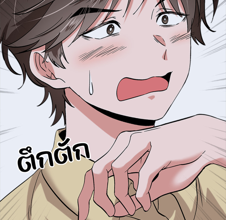 หน้า 122