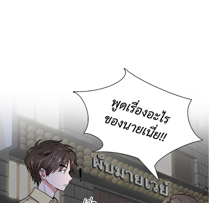 หน้า 125