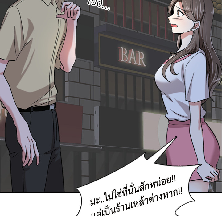 หน้า 126