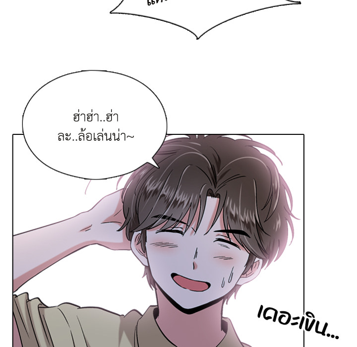 หน้า 127