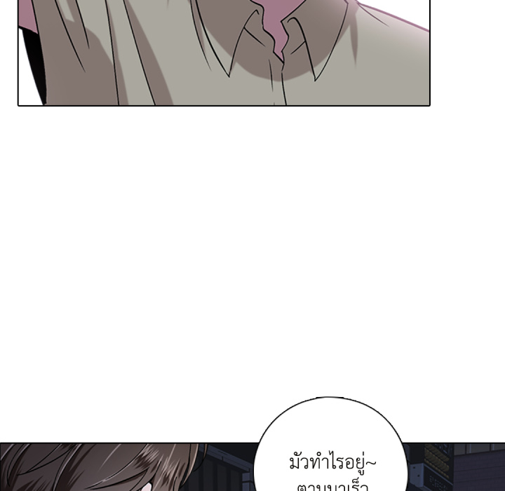 หน้า 128