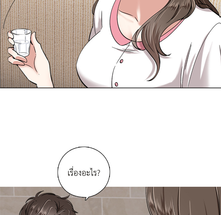 หน้า 140