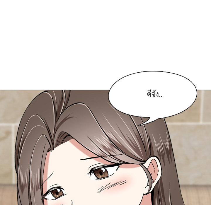หน้า 145