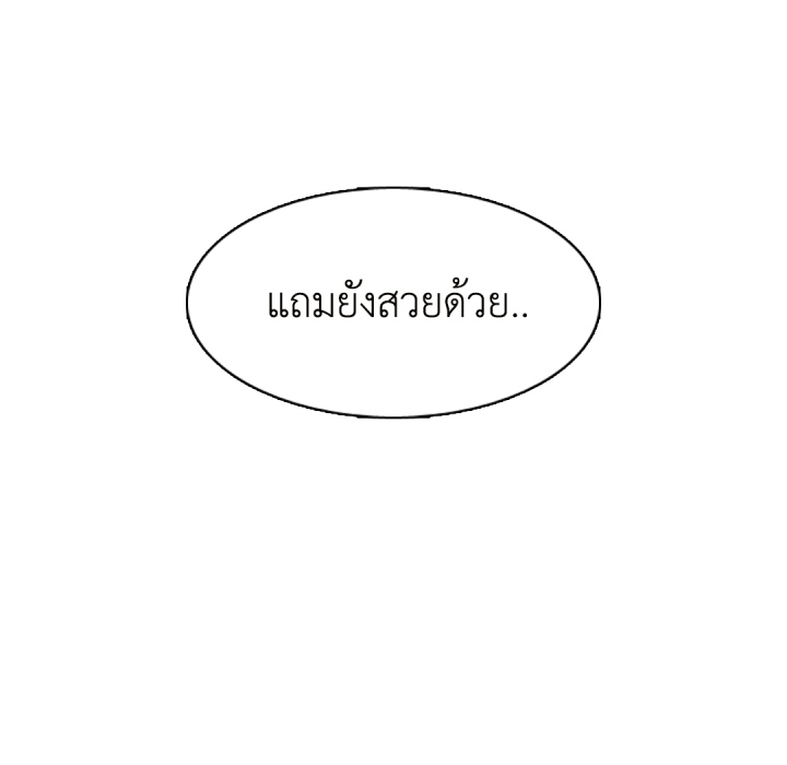 หน้า 149