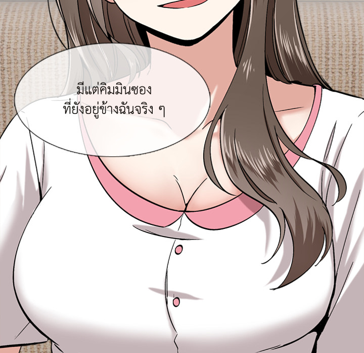 หน้า 151