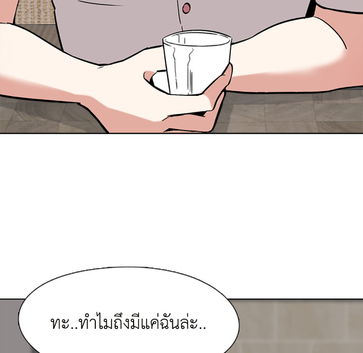 หน้า 152