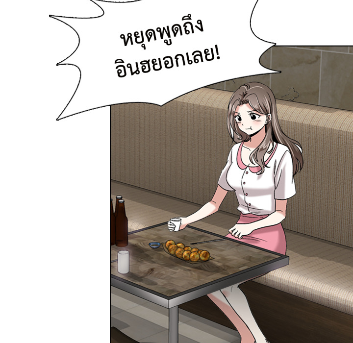 หน้า 158