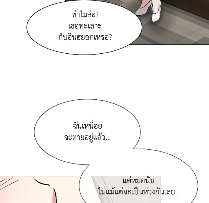 หน้า 159