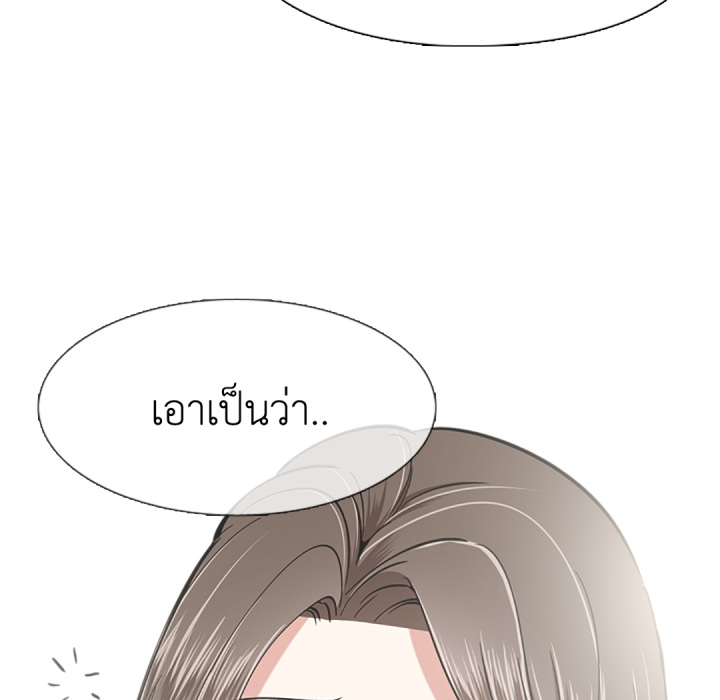 หน้า 163